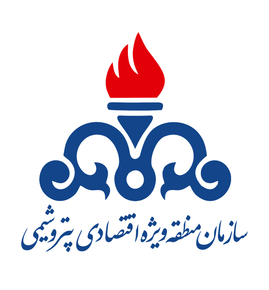 سازمان منطقه ویژه