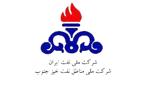 مناطق نفت خیز جنوب